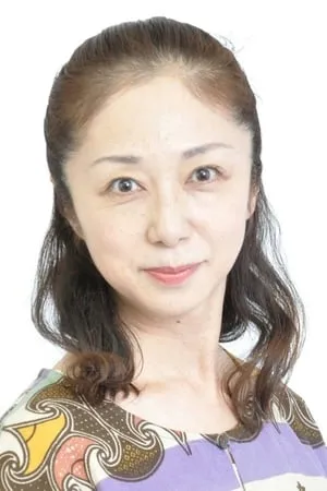 Yukari Nozawa