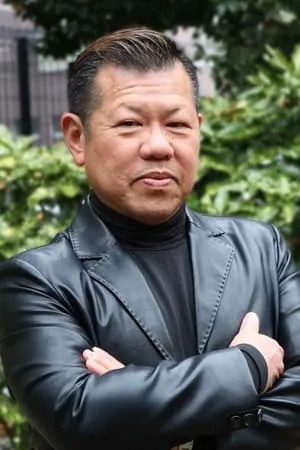 Donpei Tsuchihira