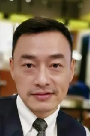 Wei yi bo