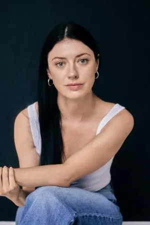 Емма Еліза Ріган
