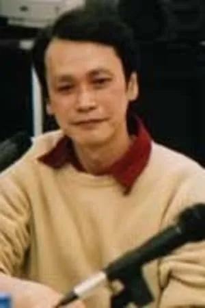 Shigeru Tamura