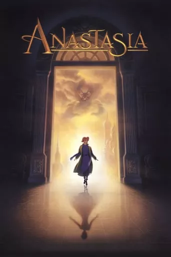 Серіал 'Анастасія' постер