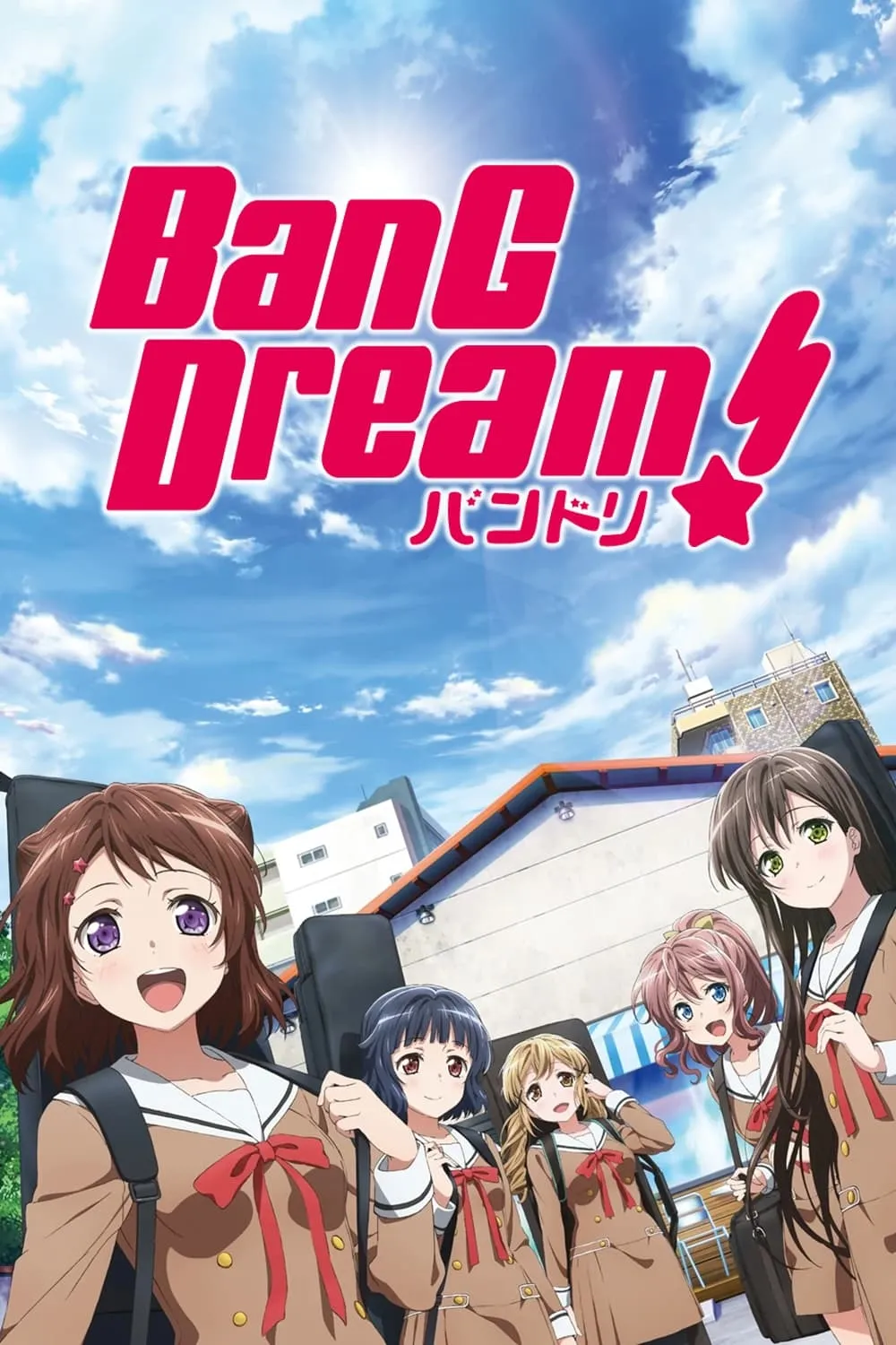 Аніме 'BanG Dream!' постер